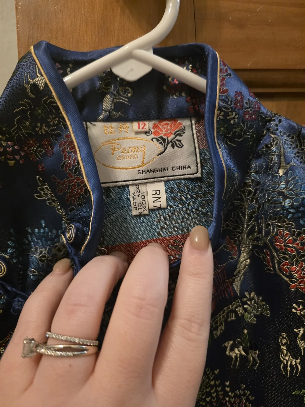 Vintage 1992 Girls Size 12 Silk Kimono Disney World